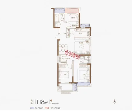  3室2厅2卫 118㎡户型图