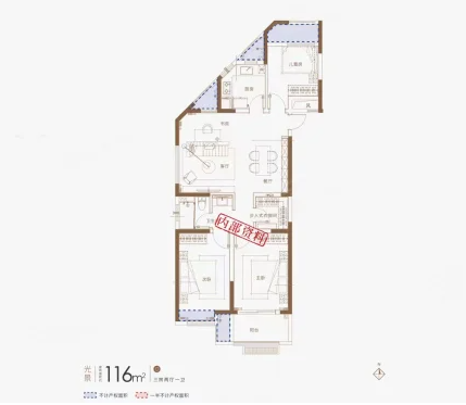  3室2厅1卫 116㎡户型图
