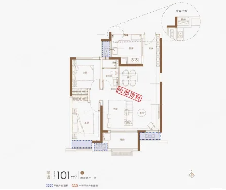  2室2厅1卫 101㎡户型图