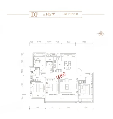  4室2厅2卫 142㎡户型图