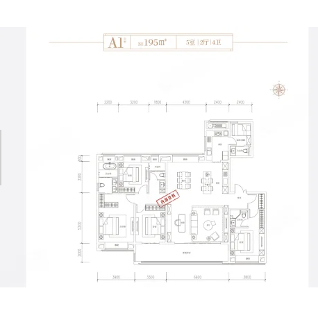  5室2厅4卫 195㎡户型图