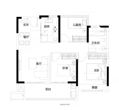  3室2厅1卫 95㎡户型图