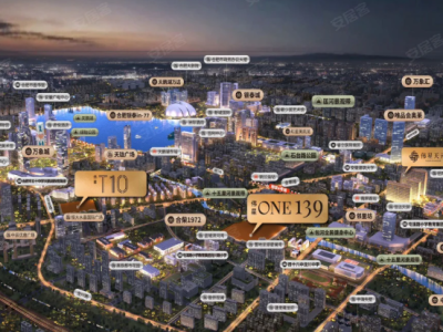 伟星139图3