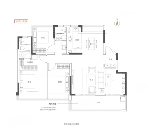  3室2厅2卫 136㎡户型图