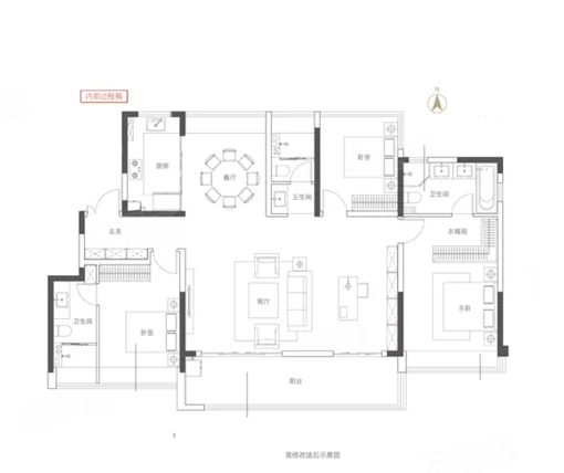  3室2厅2卫 168㎡户型图
