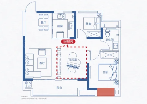  2室2厅1卫 89㎡户型图