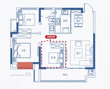  3室2厅1卫 93㎡户型图