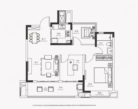  3室2厅1卫 96㎡户型图