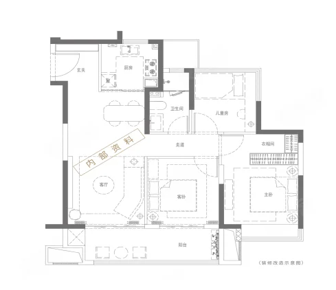  3室2厅1卫 104㎡户型图