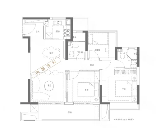  3室2厅2卫 105㎡户型图