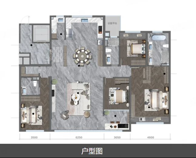  4室2厅3卫 220㎡户型图