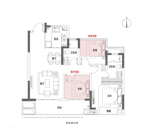  3室2厅2卫 99㎡户型图