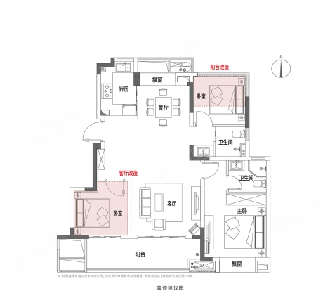  3室2厅2卫 103㎡户型图