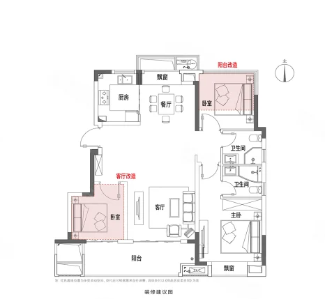  3室2厅2卫 110㎡户型图