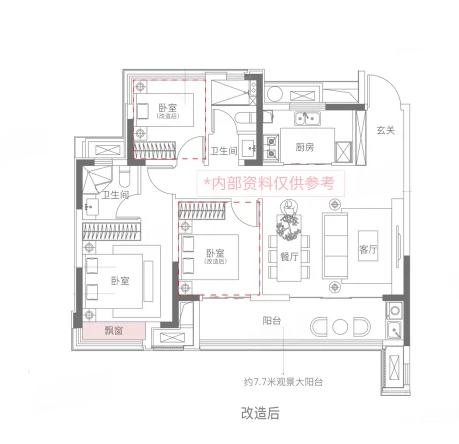  3室2厅2卫 104㎡户型图