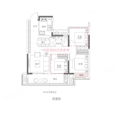  3室2厅1卫 89㎡户型图