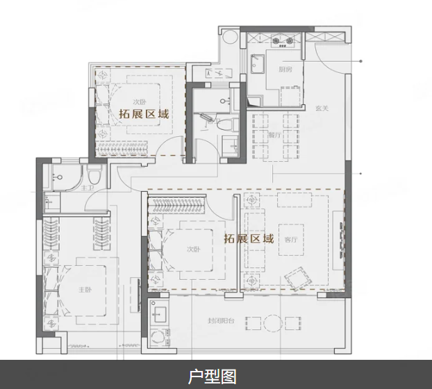  3室2厅2卫 120㎡户型图