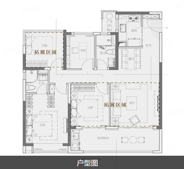  4室2厅2卫 138㎡户型图
