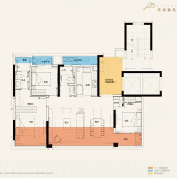  3室2厅2卫 113㎡户型图