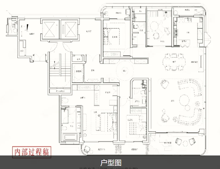  4室4厅3卫 249㎡户型图
