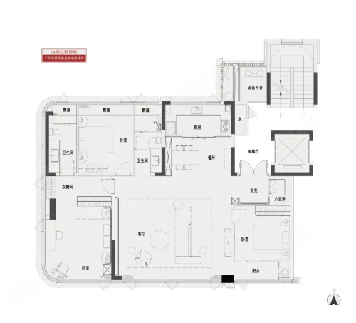  3室2厅2卫 129㎡户型图