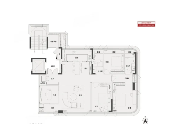  4室2厅2卫 139㎡户型图
