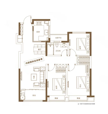  3室2厅1卫 109㎡户型图