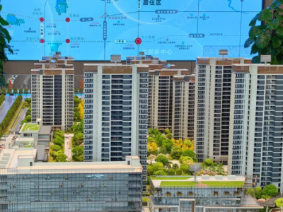 意禾金茂学林拾光图3