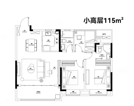  3室2厅2卫 115㎡户型图