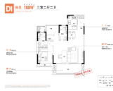  3室2厅2卫 118㎡户型图