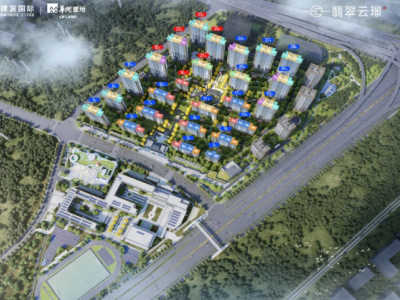 建发华润翡翠云璟图5