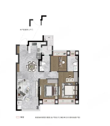  3室2厅2卫 100㎡户型图