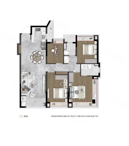  4室2厅2卫 122㎡户型图