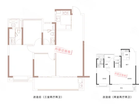  2室2厅2卫 118㎡户型图