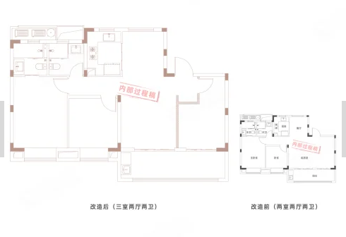  2室2厅2卫 121㎡户型图