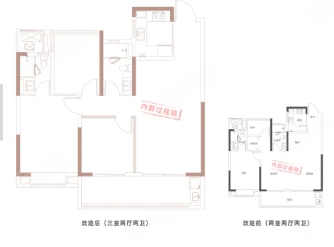  2室2厅2卫 118㎡户型图