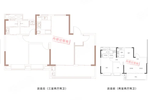  2室2厅2卫 121㎡户型图