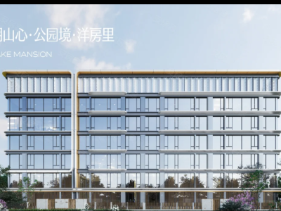 城改玉湖云境图2