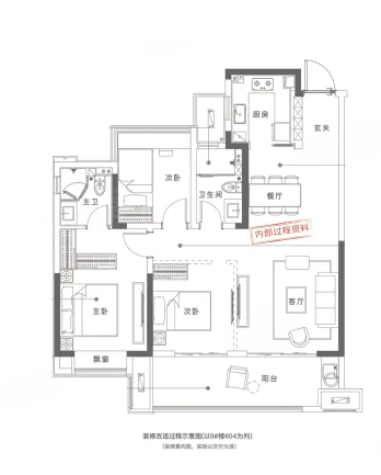  3室2厅2卫 110㎡户型图