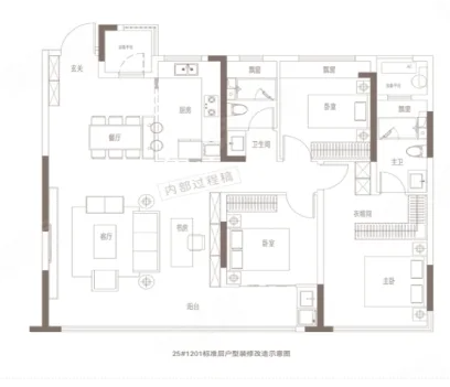  3室2厅2卫 122㎡户型图