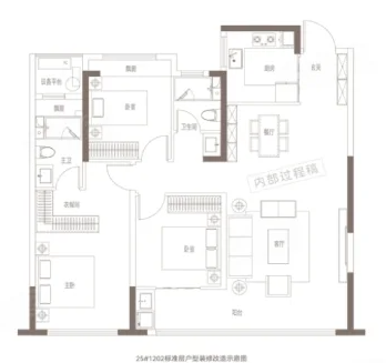  3室2厅2卫 110㎡户型图