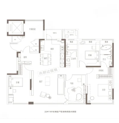  4室2厅2卫 138㎡户型图