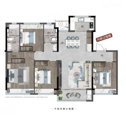  4室2厅2卫 143㎡户型图