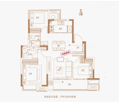  3室2厅2卫 98㎡户型图