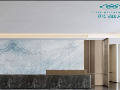 绿城溪山禾苑图1