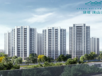 绿城溪山禾苑图3
