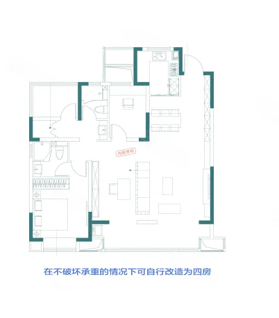  2室2厅1卫 125㎡户型图