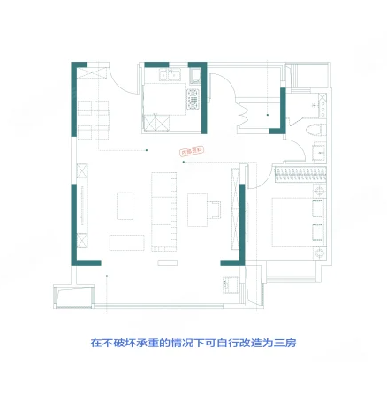  1室2厅1卫 99㎡户型图