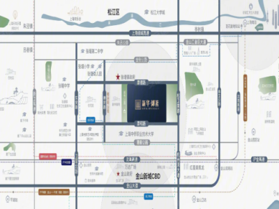 新华御著图4