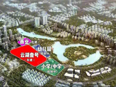 云湖壹号图3